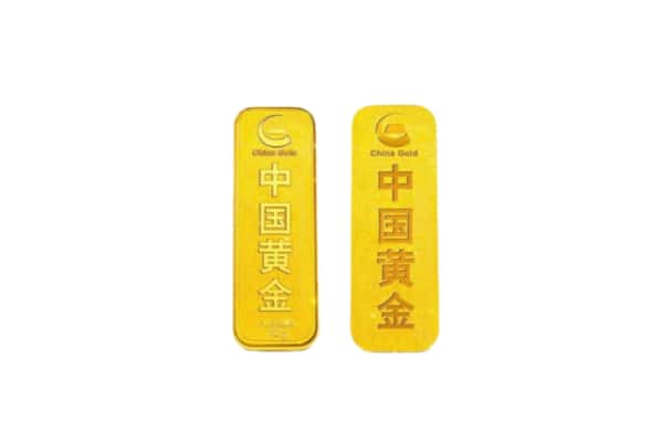 鄂尔多斯市鄂托克上门回收黄金价格